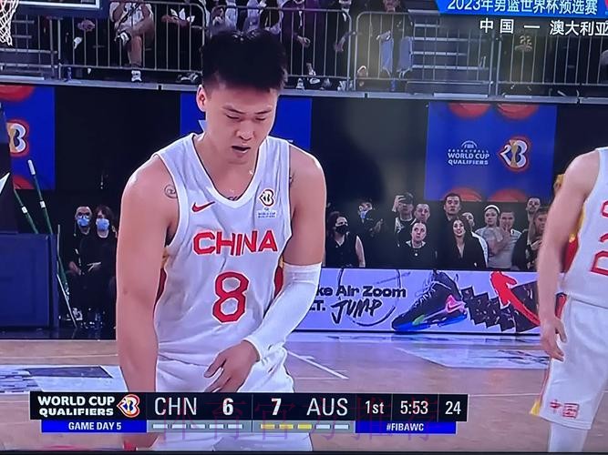 全程观看CCTV5直播男篮世界杯赛事