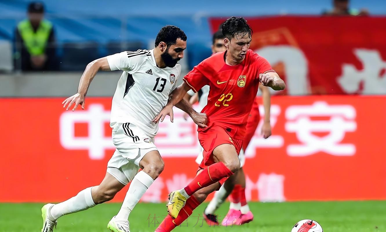 世界杯直播版权争夺战激烈：谁能胜出？